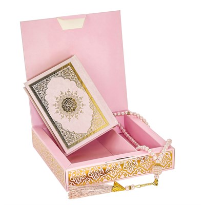 Коран на арабском языке и четки в подарочной коробке (9х12 см) - фото 11771