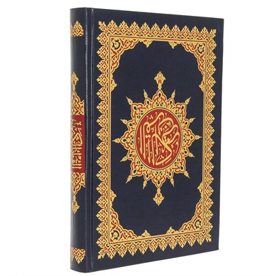 Коран на арабском языке (25х17 см) - фото 12203