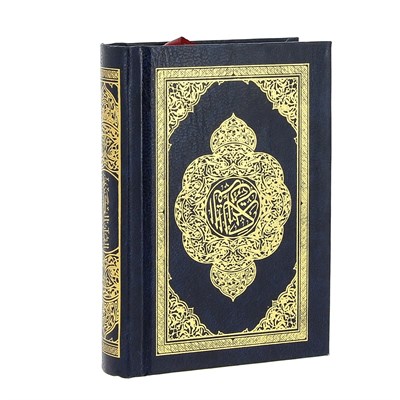 Коран на арабском языке карманный (12х8 см) - фото 12380