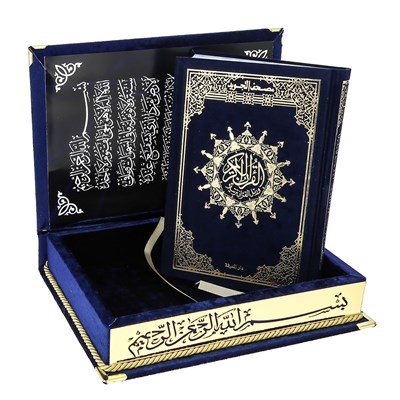 Коран на арабском языке в подарочном футляре (25х17 см) - фото 13287