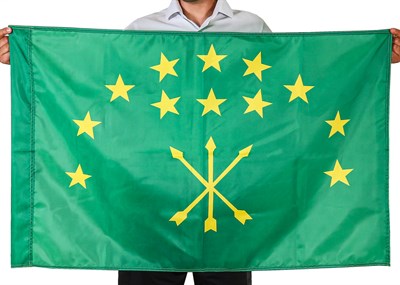 Флаг Республики Адыгея (70x105 см) - фото 14749