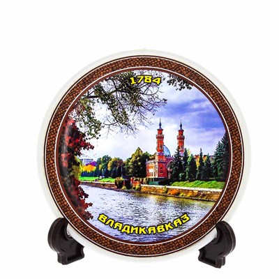 Сувенирная тарелочка "Владикавказ" № 5 малая - фото 8058