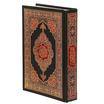 Коран на арабском языке (20х14 см) - фото 9265
