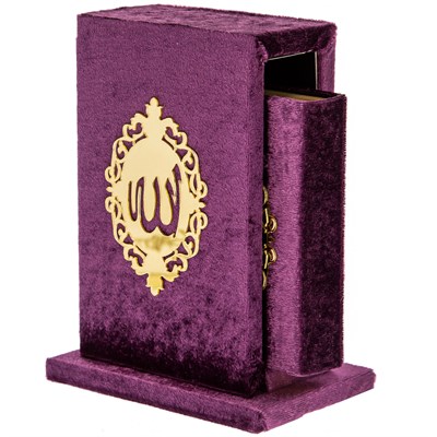 Коран на арабском языке в подарочном футляре (12х8 см) - фото 9516