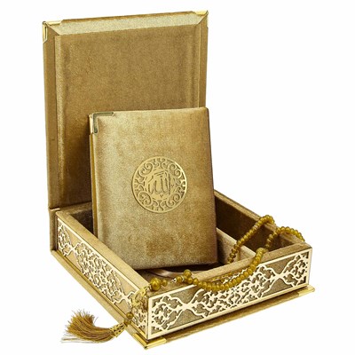 Коран на арабском языке и четки в подарочном футляре (13х17 см) - фото 9681