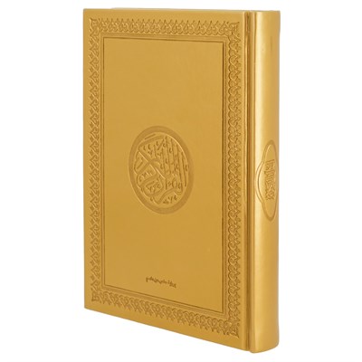 Коран на арабском языке экокожа (24х17 см) - фото 9882