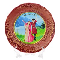 Сувенирная тарелочка Дагестан