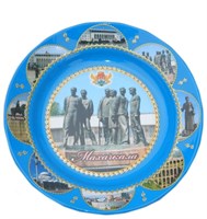 Сувенирная керамическая тарелочка цветная "Махачкала" синяя