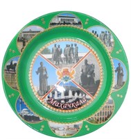 Сувенирная керамическая тарелочка цветная "Махачкала" зеленая
