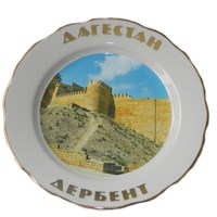 Сувенирная керамическая тарелочка "Дагестан-Дербент" Нарын-Кала