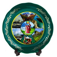 сувенирная тарелка "Дагестан" большая №4