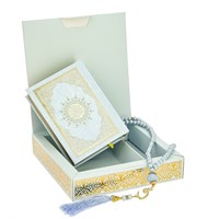 Коран на арабском языке и четки в подарочной коробке (9х12 см)