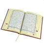Коран на арабском языке Таджвид (24х17 см) 19973 - фото 10086 Коран на арабском языке Таджвид (24х17 см) 19973 - фото 10086
