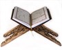 Деревянная раскладная подставка под Коран ручной работы с узорами (резная) - фото 10093