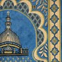 Коврик для молитвы 70х110 см (Турция) 17522 - фото 10190 Коврик для молитвы 70х110 см (Турция) 17522 - фото 10190