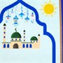 Коврик для намаза детский 40х80 см (Турция) 18503