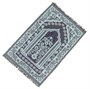Молитвенный коврик намазлык 66х113 см (Турция) - фото 10258
