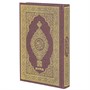Коран на арабском языке (24х17 см) - фото 11785