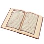 Коран на арабском языке (17х13 см) 14045