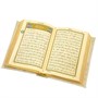 Коран на арабском языке в подарочном футляре (12х8 см) 17556