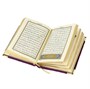 Коран на арабском языке в подарочном футляре (12х8 см) 17079 - фото 12960 Коран на арабском языке в подарочном футляре (12х8 см) 17079 - фото 12960