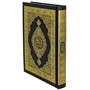 Коран на арабском языке (20х14 см) - фото 13073