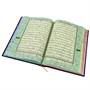 Коран на арабском языке в подарочном футляре (25х17 см) 16838