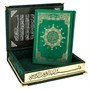 Коран на арабском языке в подарочном футляре (25х17 см) - фото 13312
