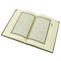 Коран на арабском языке (20х14 см) 15021 - фото 13319 Коран на арабском языке (20х14 см) 15021 - фото 13319