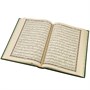 Коран на арабском языке (24х17 см) 17544