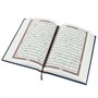 Коран на арабском языке (20х14 см) 16673