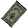 Молитвенный коврик намазлык 70х115 см (Турция) - фото 15018