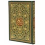 Коран на арабском языке (24х17 см) - фото 15318