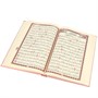 Коран на арабском языке (24х17 см) 18304