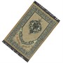 Молитвенный коврик намазлык 70х115 см (Турция) - фото 16203