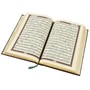 Коран на арабском языке 99 имен Аллаха (20х14 см) 16663