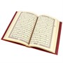 Коран на арабском языке золотой обрез (24х17 см) 18113