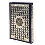Коран на арабском языке 99 имен Аллаха (24х17 см) 15030 - фото 18284