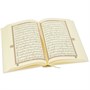 Коран на арабском языке и четки в подарочной коробке (14х20 см) 19759