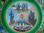 Сувенирная керамическая тарелочка цветная "Махачкала" зеленая 144 - фото 8262