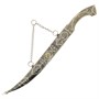 Кинжал Янычар (турецкий ятаган) 13864