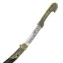 Кинжал (турецкий ятаган) Янычар (сталь 40Х13, ножны латунь и натур.кожа) 17840