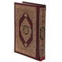 Коран на арабском языке (20х14 см) - фото 9273