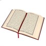Коран на арабском языке (20х14 см) 12683 - фото 9291
