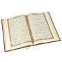 Коран на арабском языке (24х17 см) 19938