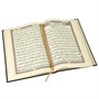 Коран на арабском языке (24х17 см) 19936 - фото 9346 Коран на арабском языке (24х17 см) 19936 - фото 9346