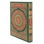 Коран на арабском языке (24х17 см) - фото 9357