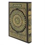 Коран на арабском языке (24х17 см) - фото 9372