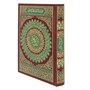 Коран на арабском языке (24х17 см) - фото 9382