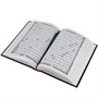 Коран на арабском языке (20х14 см) 8618